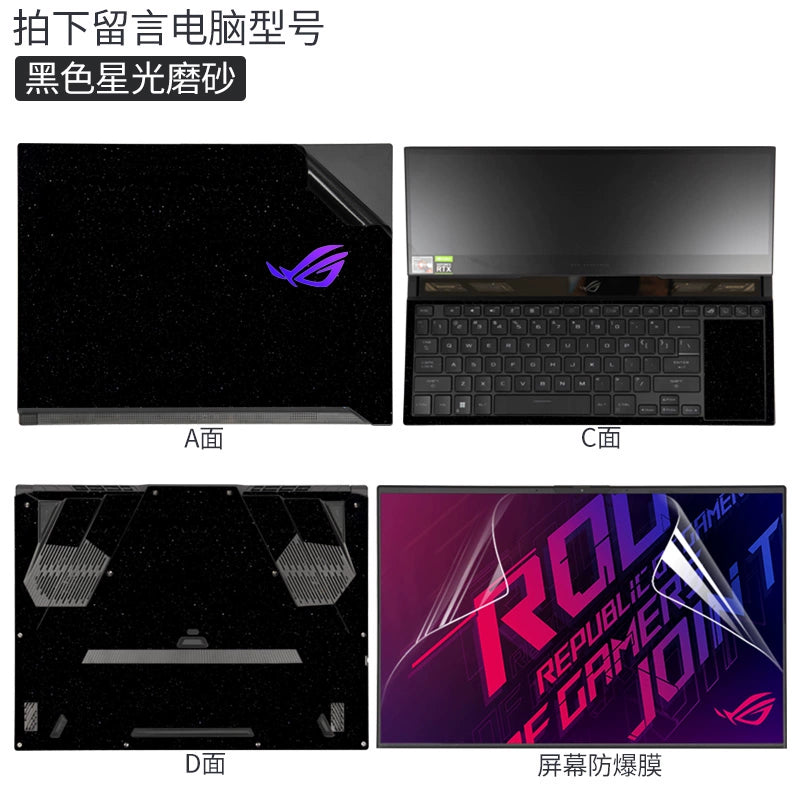 ASUS ROG ZEPHYRUS 6 Dual Screen 16-inch Laptop Film 2022 Player Country GX650R Game Competitive Ben Shell Sticker ROG ZEPHYRUS 5th Generation 43S Black Frosted Body Protective Film