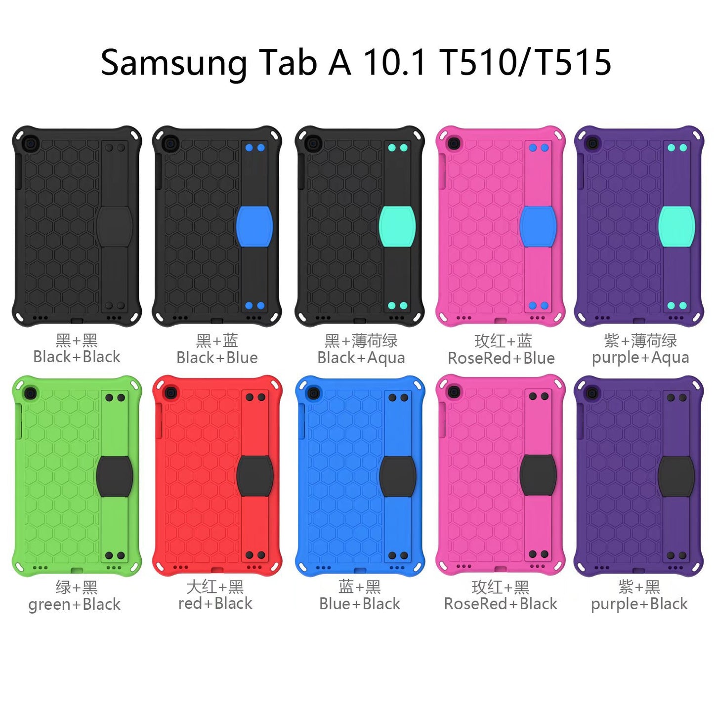 Suitable for Samsung tablet T510/T515 protective case EVA anti-drop case 10.1 inch hand rest bracket 2019 shoulder strap protective Accessories