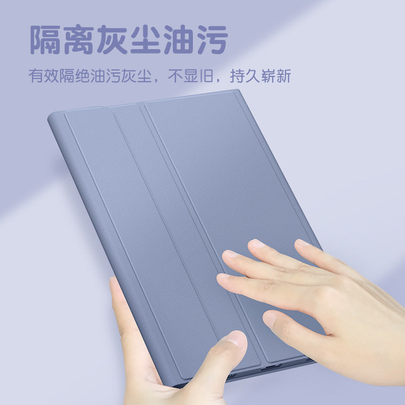 For 2023 Huawei Tablet MatePad11 Bluetooth Keyboard Case 10.8 Honor V8Pro Keyboard Leather Case Protective Accessories