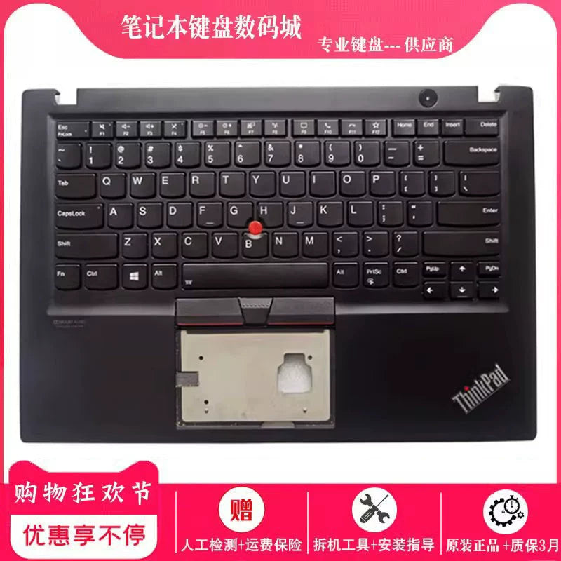 Suitable for Lenovo/ThinkPad T14S T490S T495S keyboard C case with fingerprint palm rest host cover protective Accessories