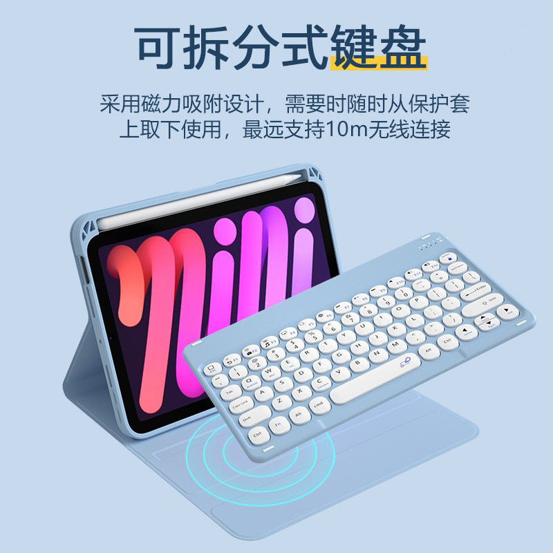 For Huawei Matepad 11.5S Tablet Case MatepadSE 11 2024 Bluetooth Magic Keyboard protective Accessories