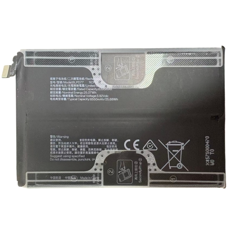 OPPO BLPD77 6550mAh battery Oppo A3 A3 Pro A3x A40 A40m A60 A80 5G 4G CPH2669 CPH2683 CPH2639 CPH2665 CPH2641 CPH2681 Mobile phone battery OPPO phone repair parts