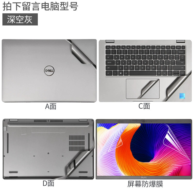 DELL Latitude Laptop 5421 film, Lingyue 14 pro6 body 5311 shell sticker 5420 matte 5310 transparent 5620 vostro 3400 protective film