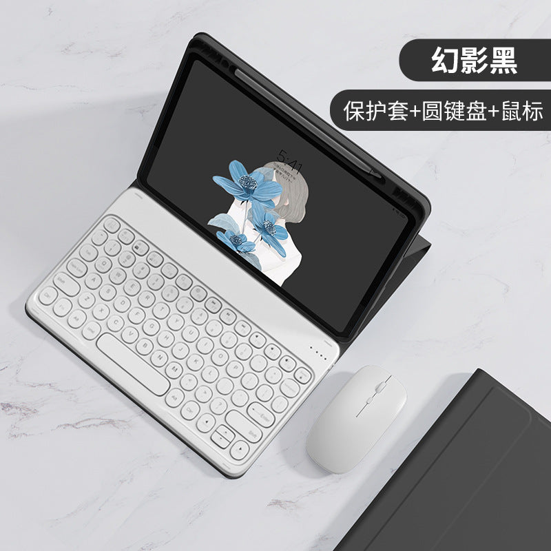 Suitable for Huawei 2024 Tablet 11 inch Mate Pad SE Bluetooth Keyboard Case 11.5S Leather Case Mouse protective Accessories