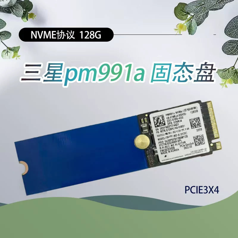 SSD M.2 pm981a 256g Samsung PCIe nvme protocol 512g 128G pm961