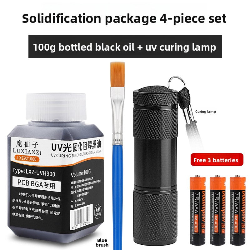 UV curing black oil for solder mask curing green oil solder mask blue oil black oil repair pcb circuit board insulating paint UV lamp Laptop Mobile Phone Repair tools