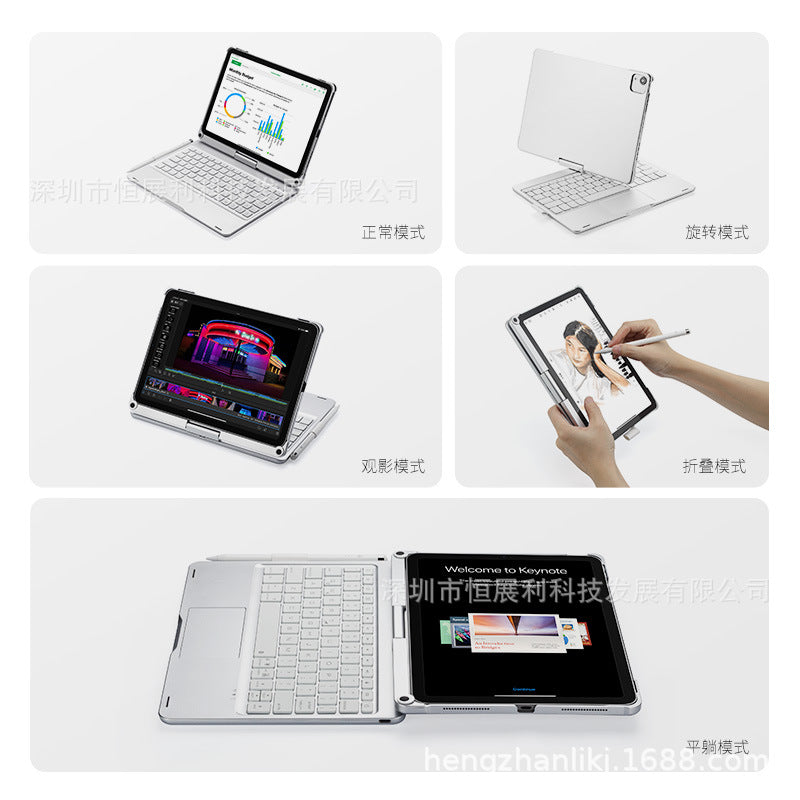 Applicable to 2021 new ipad 10.2 magic control keyboard Pro11 inch Apple Air4/5 touch integrated 10th generation protective Accessories