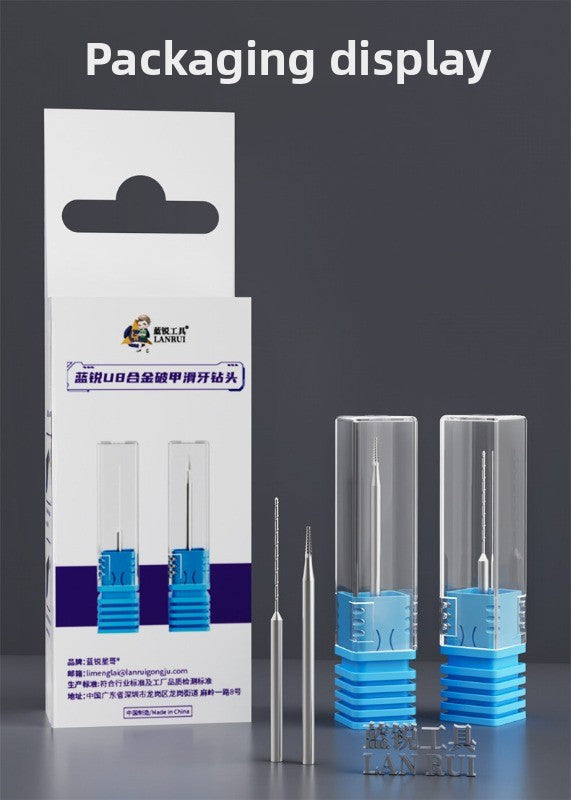 Lanrui U8 drill bit, sliding tooth screw out, broken wire at the tail of the mobile phone, alloy armor breaking, sliding tooth drill bit remover