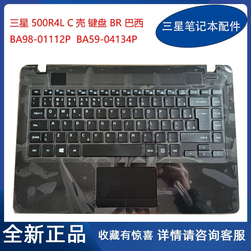 (Shipping fee not include)Samsung笔记本500R4K 500R4L C壳键盘 外壳 BA98-01112P BA59-04134P