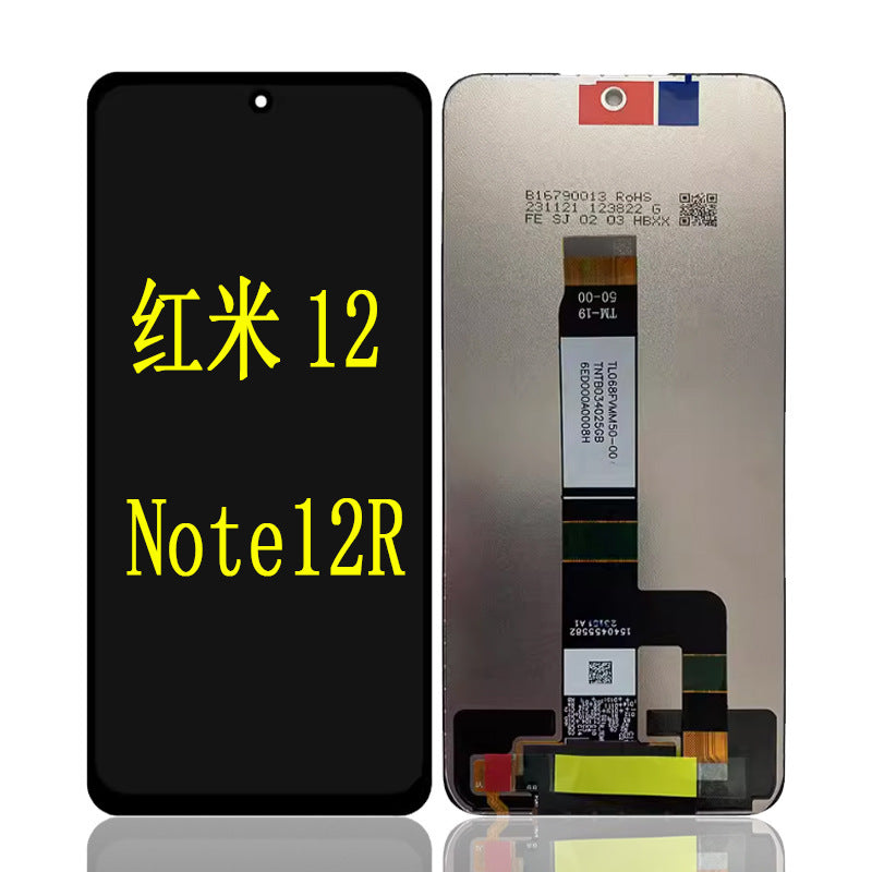 Suitable for Redmi 12 screen assembly Redmi12 LCD screen, Redmi note12R display is integrated inside and outside