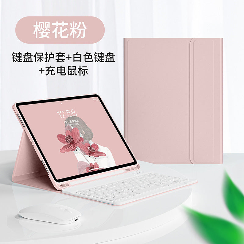 Applicable Apple ipad10 Bluetooth keyboard 10.2 protective case air5 pen slot Pro11 mini 6 leather case mouse case protective Accessories