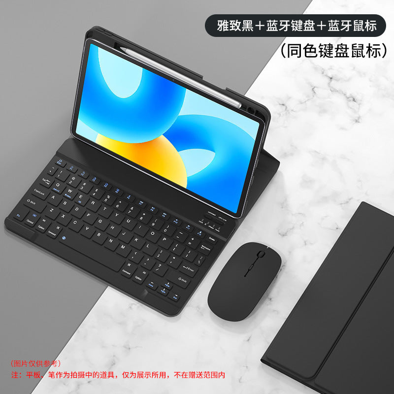 Suitable for Huawei Tablet 11.5S Leather Case Matepad SE 11 Bluetooth Backlit Keyboard Protection Case Keyboard and Mouse Set protective Accessories