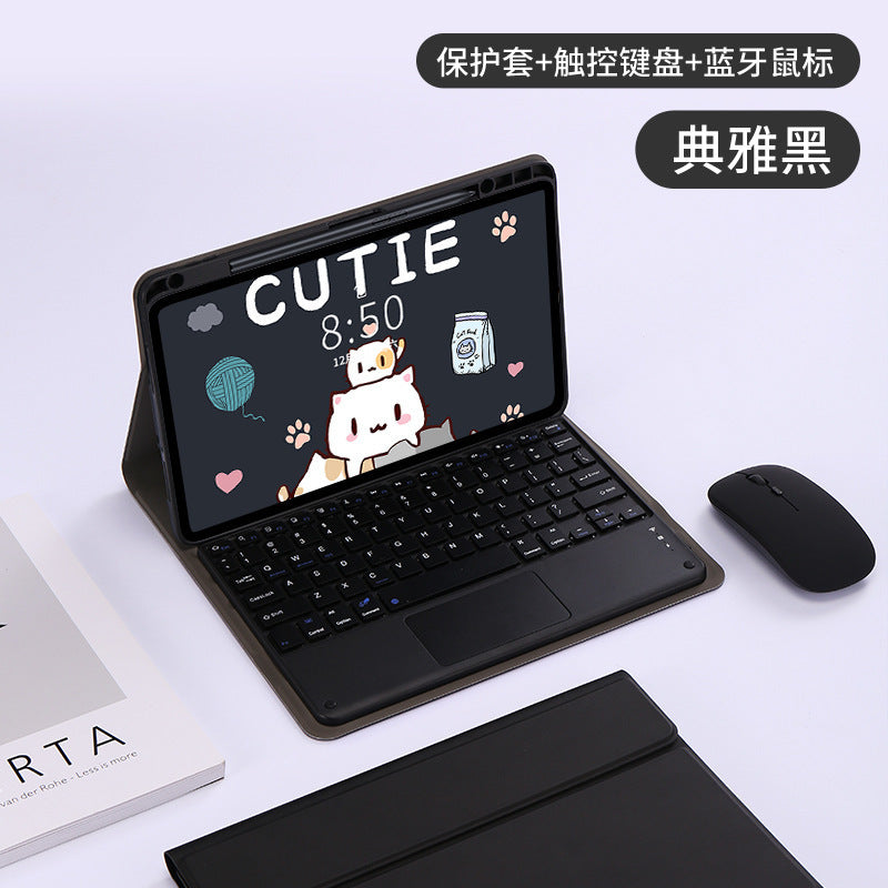 Applicable to 2023 Xiaomi Pad Tablet 6 Bluetooth Keyboard Split Protective Case 5Pro Touch Silicone Upper Pen Slot Leather Case protective Accessories