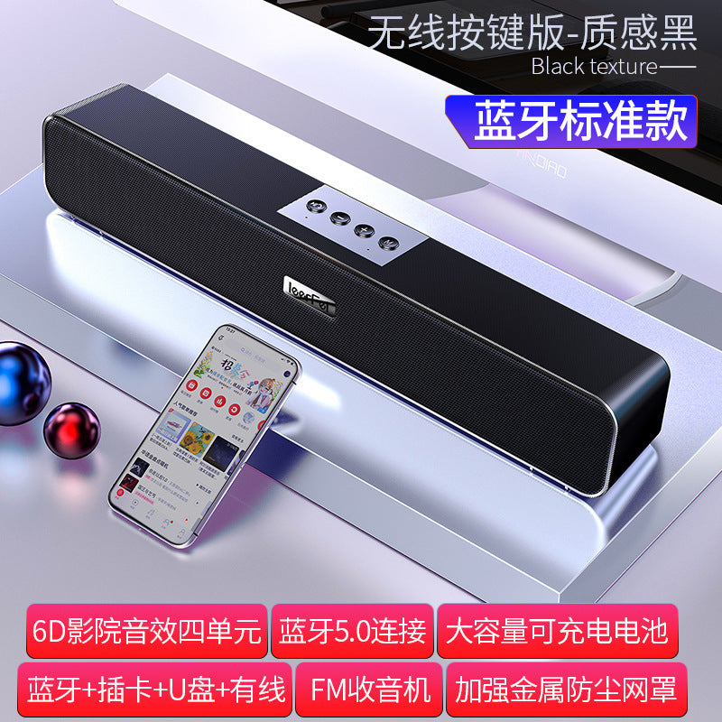 Silver Diao A36 Computer Bluetooth Audio USB Smart Speaker Subwoofer Card