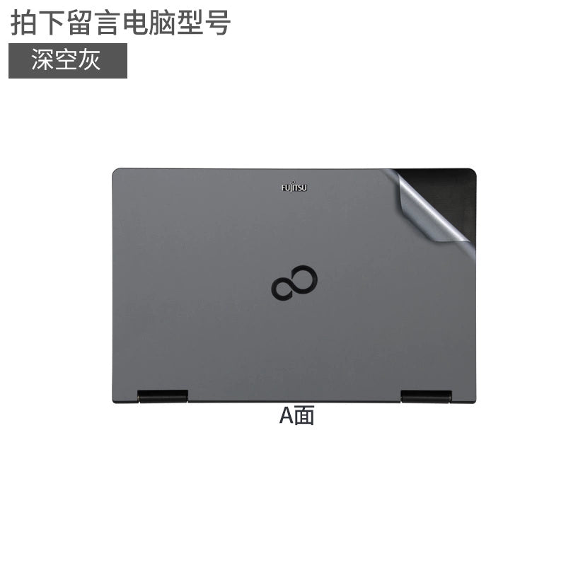 Fujitsu Japanese version laptop film A561 custom body P shell 15.6 British 14 inch 13.3 black matte S sticker E746 carbon fiber L does not leave glue PH protective film