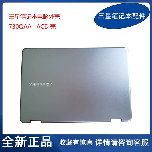 (Shipping fee not include)全新Samsung 三星 笔记本 NP730QAA 730QAA A壳 C壳 D壳 键盘 原装 外壳