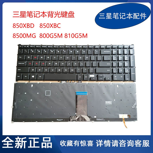 (Shipping fee not include)全新 Samsung 笔记本 奥德赛 NP850XBC 850XBD 850XBB 原装 键盘 C壳