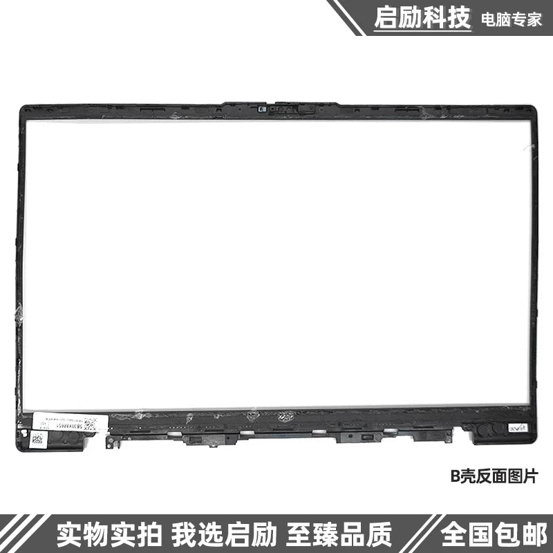 Suitable for Lenovo Xiao xin Air 14 IIL ITL ARE 2020/2021 Lcd back housing cover A shell B shell C shell Keyboard D shell Bezel Bottom cover topcase palmrest