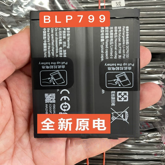 New Oppo RealmeX70Pro/X7Pro Supreme Edition Original New Battery Mobile Phone Battery Oppo phone repair parts