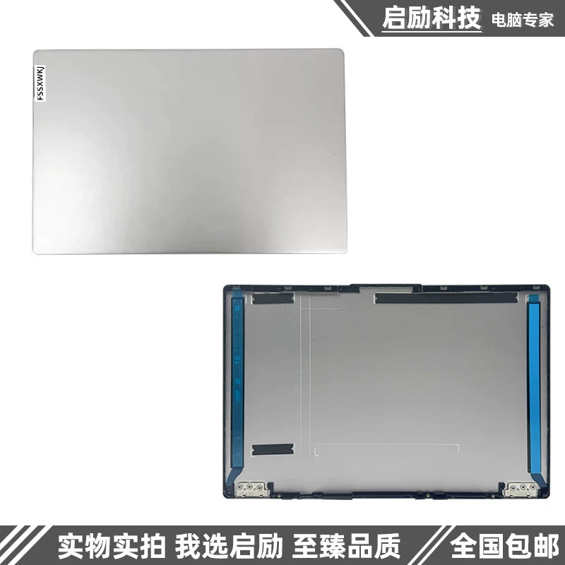 Suitable for Lenovo Xiao xin Air 14 IIL ITL ARE 2020/2021 Lcd back housing cover A shell B shell C shell Keyboard D shell Bezel Bottom cover topcase palmrest