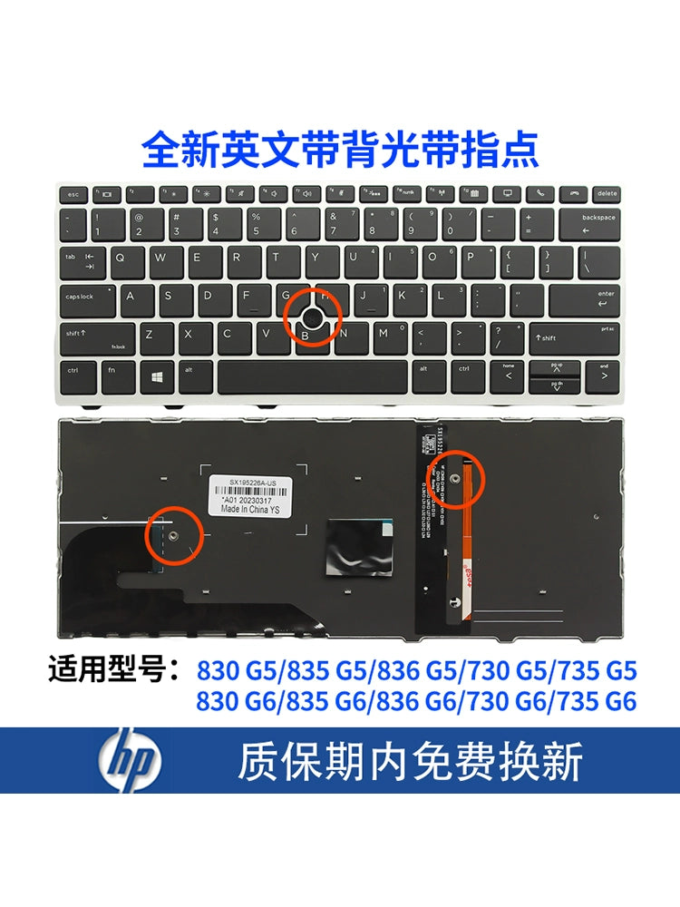 (Shipping fee not include)适用HPfor惠普 830 G5 G6/835 G5/836 G5 G6/730 G5/735 G5 G6键盘