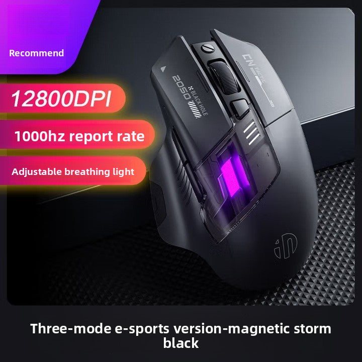 A9 Exploration Edition Bluetooth Wireless Mouse Silent Rechargeable Three-mode Office Game Glow