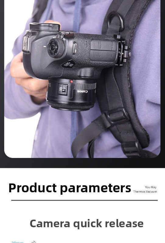 SLR camera waist buckle fast camera hand waist hanging fast gunner shoulder strap buckle photography belt fast loading tripod gimbal accessories Digital camera accessories