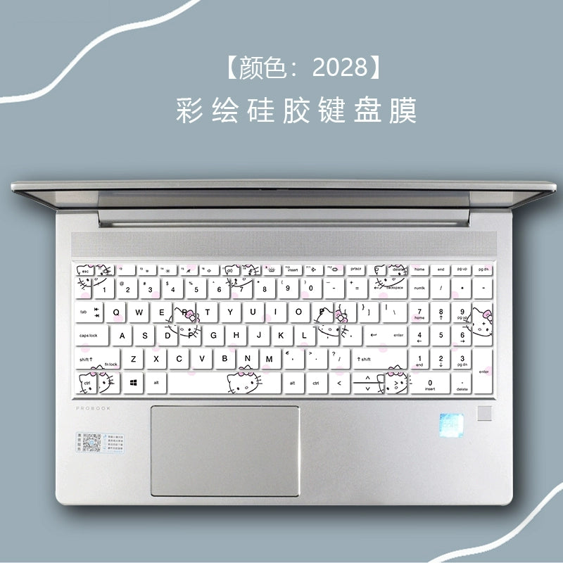 Applicable HP ProBook 455 450 G10 G9 Keyboard Film G8 Notebook Protective Film Full Coverage 15.6