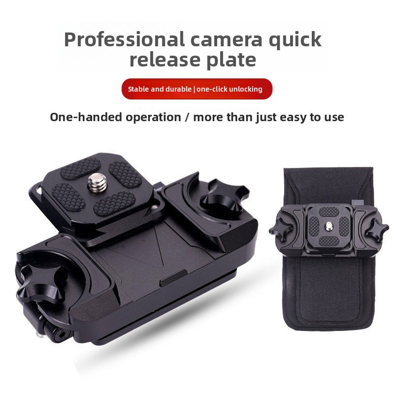 SLR camera waist buckle fast camera hand waist hanging fast gunner shoulder strap buckle photography belt fast loading tripod gimbal accessories Digital camera accessories
