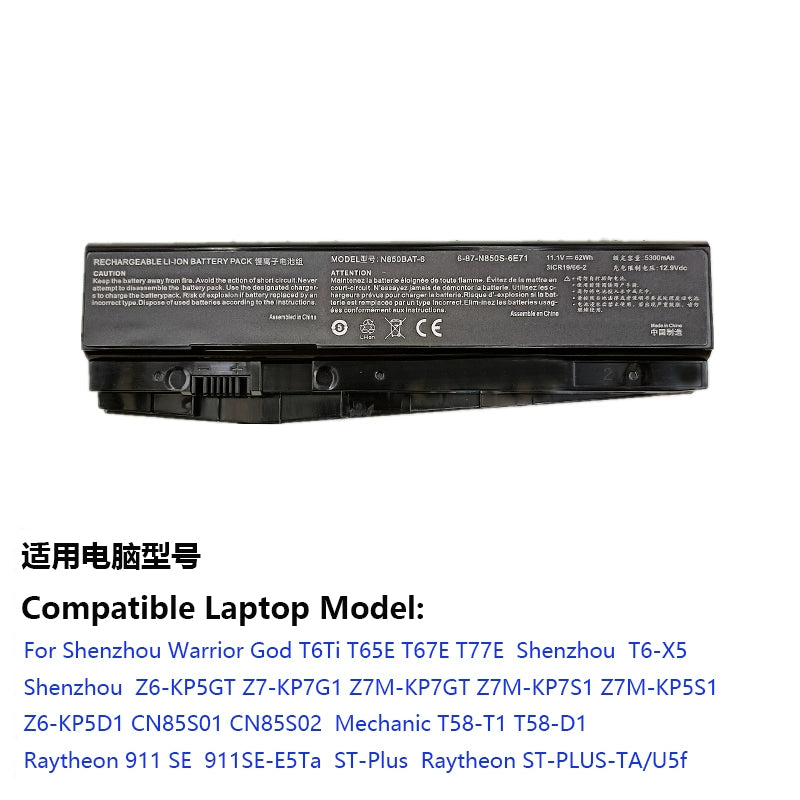 (Shipping fee not include)雷神911SE Hasee  battery 师T58-T1 D1战神T6Ti Z6-KP5GT  repalcement battery N850BAT-6