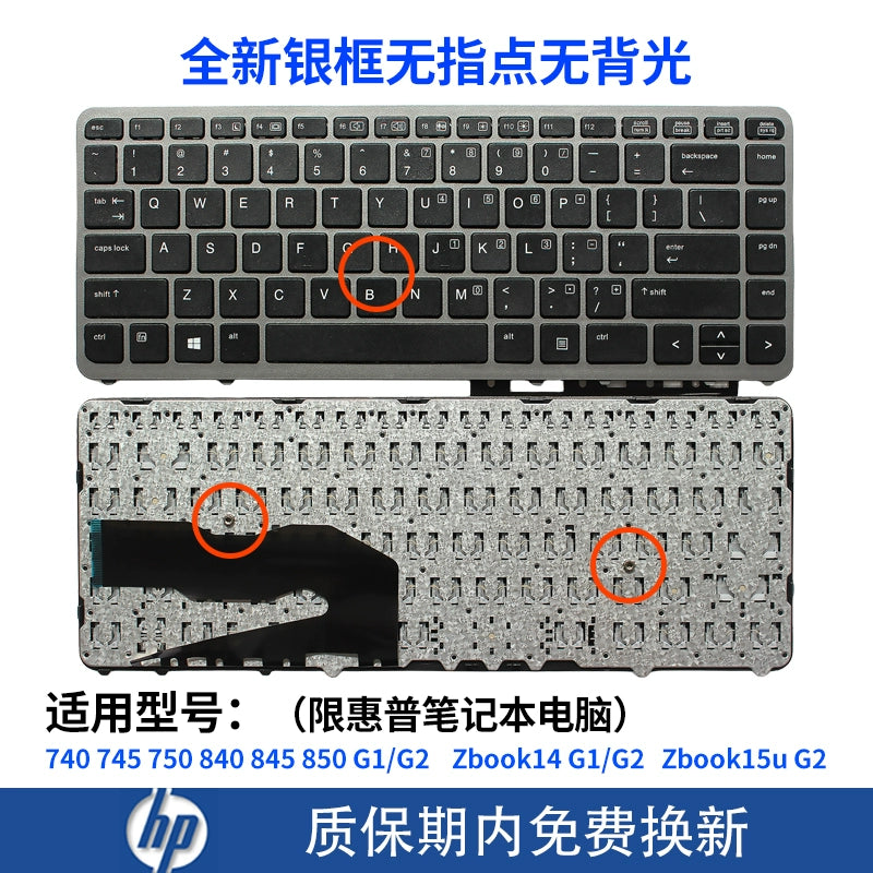 (Shipping fee not include) for惠普 HP 735 745 820 830 840 845 850 G1 G2 G3 G4 G5 G6 G7 G8 G9 KEYBOARD