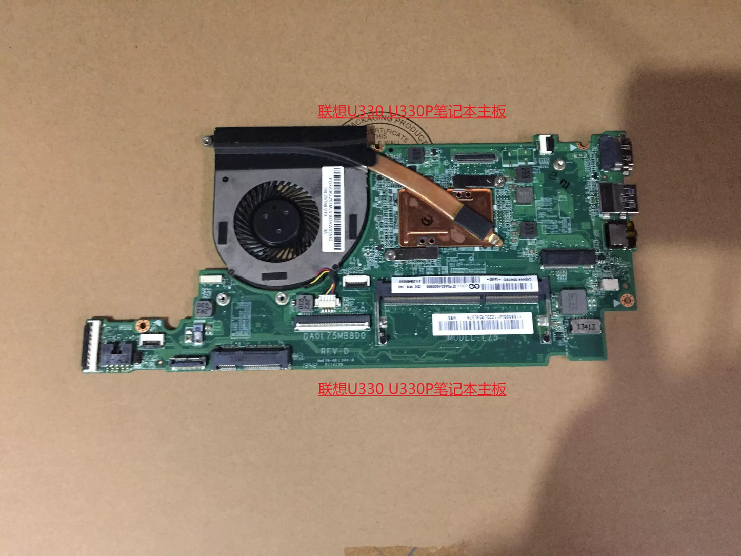 (Shipping fee not include)Lenovo/ Lenovo  U330 U330P  motherboard  i3 i5 DA0LZ5MB8D0 motherboard  集显 /Independent graphics card/