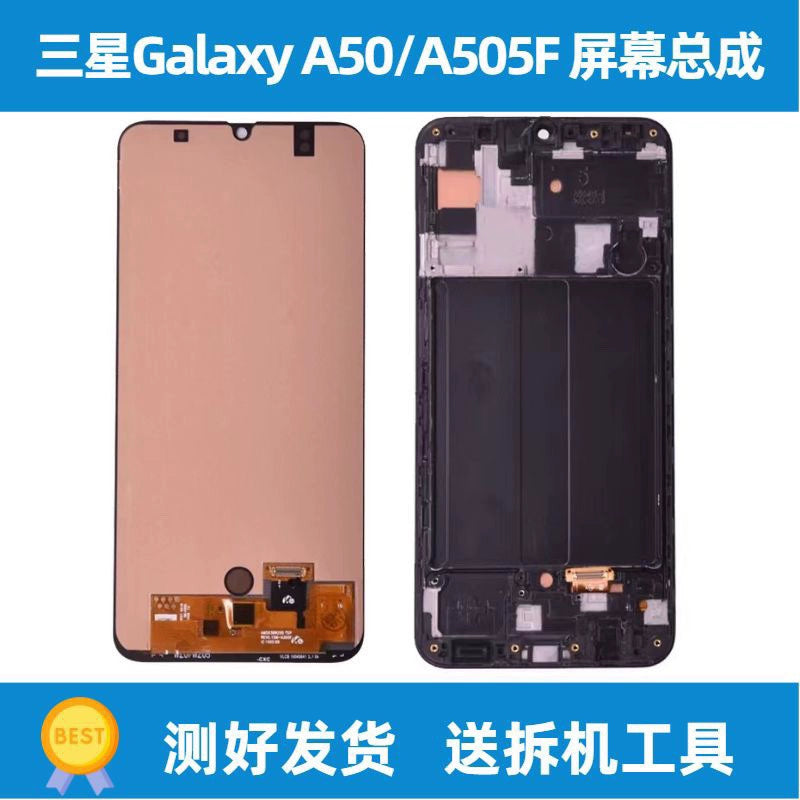 For Samsung Galaxy A50 LCD Display Screen Assembly A505F DS LCD A50S Display Frame