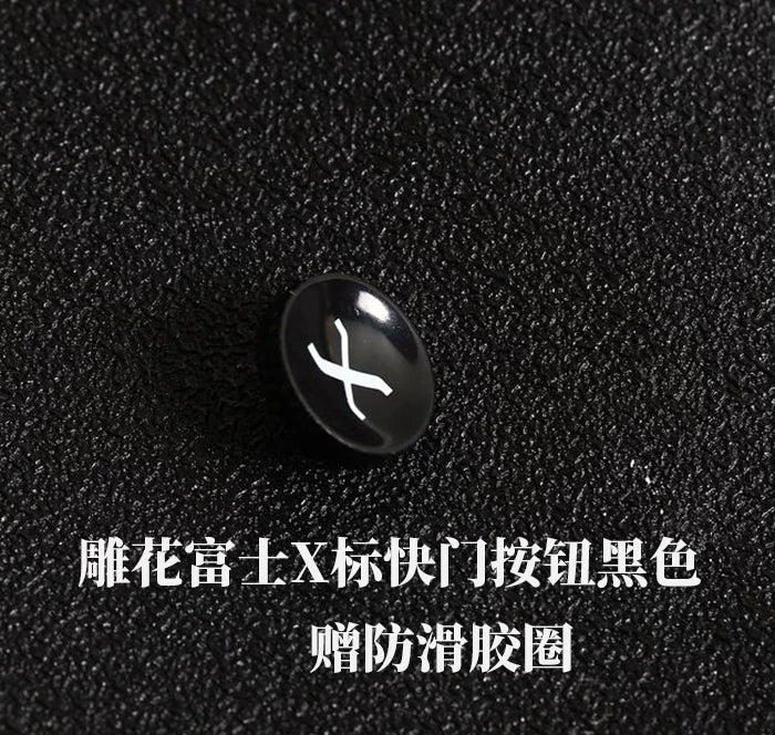 Camera Shutter Button Fuji X100V xt50 XT4 xt5 xt20 xt30 Micro Single XE4 Shutter Button Digital camera accessories