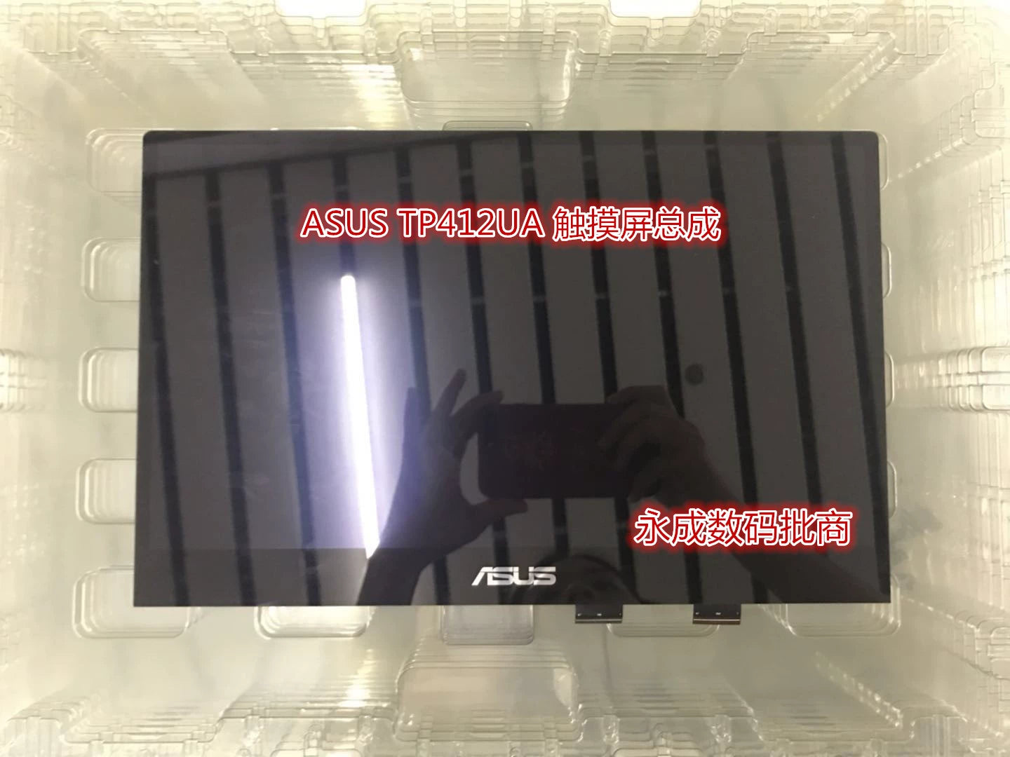 New ASUS VivoBook Flip TM420 TP470 TP420 Touch Screen Assembly