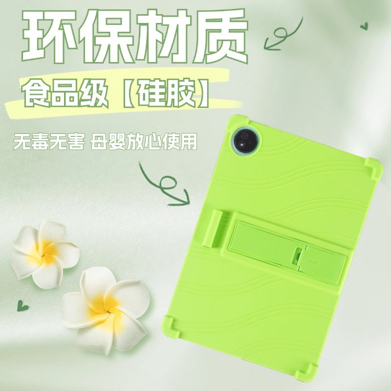 Applicable to Huawei MatePad Pro 13.2 inch tablet case 2025 anti-drop WEB-W00 protective case Protect case