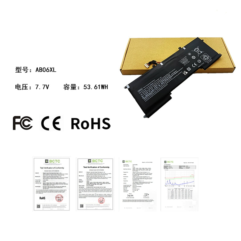 (Shipping fee not include)forfor惠普 HP ENVY 13-AD019TU AD021TU TPN-I128  repalcement battery AB06XL