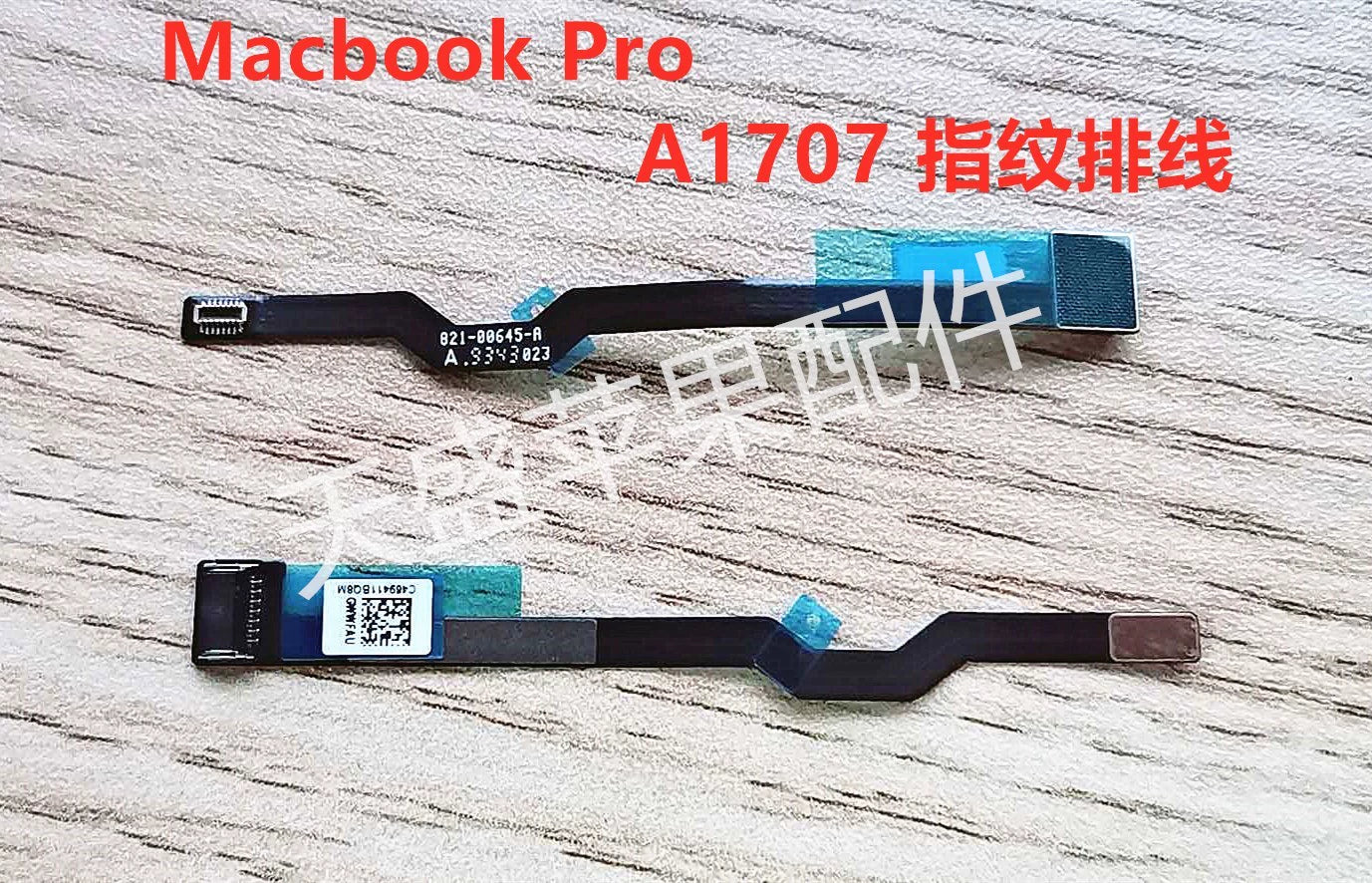 Macbook Apple notebook Macbook pro A2141 A1707 boot fingerprint cable Touch ID cable