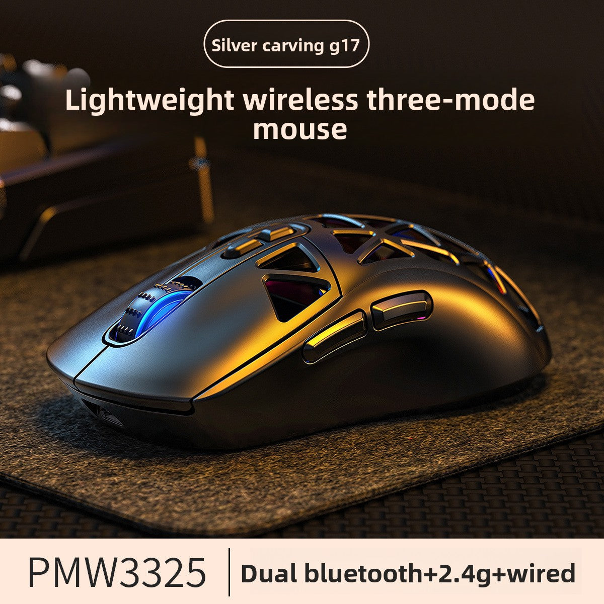 Silver carving G17 lightweight hole mouse Bluetooth wireless three-mode game e-sports computer RGB wired