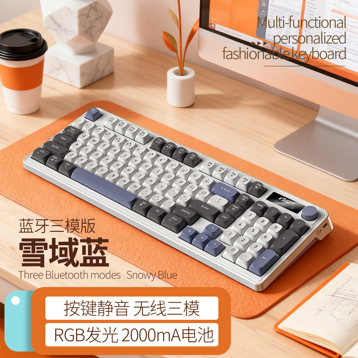 Silver Diao K10 wireless bluetooth three-mode gaming keyboard USB silent RGB wired office charging computer rohs