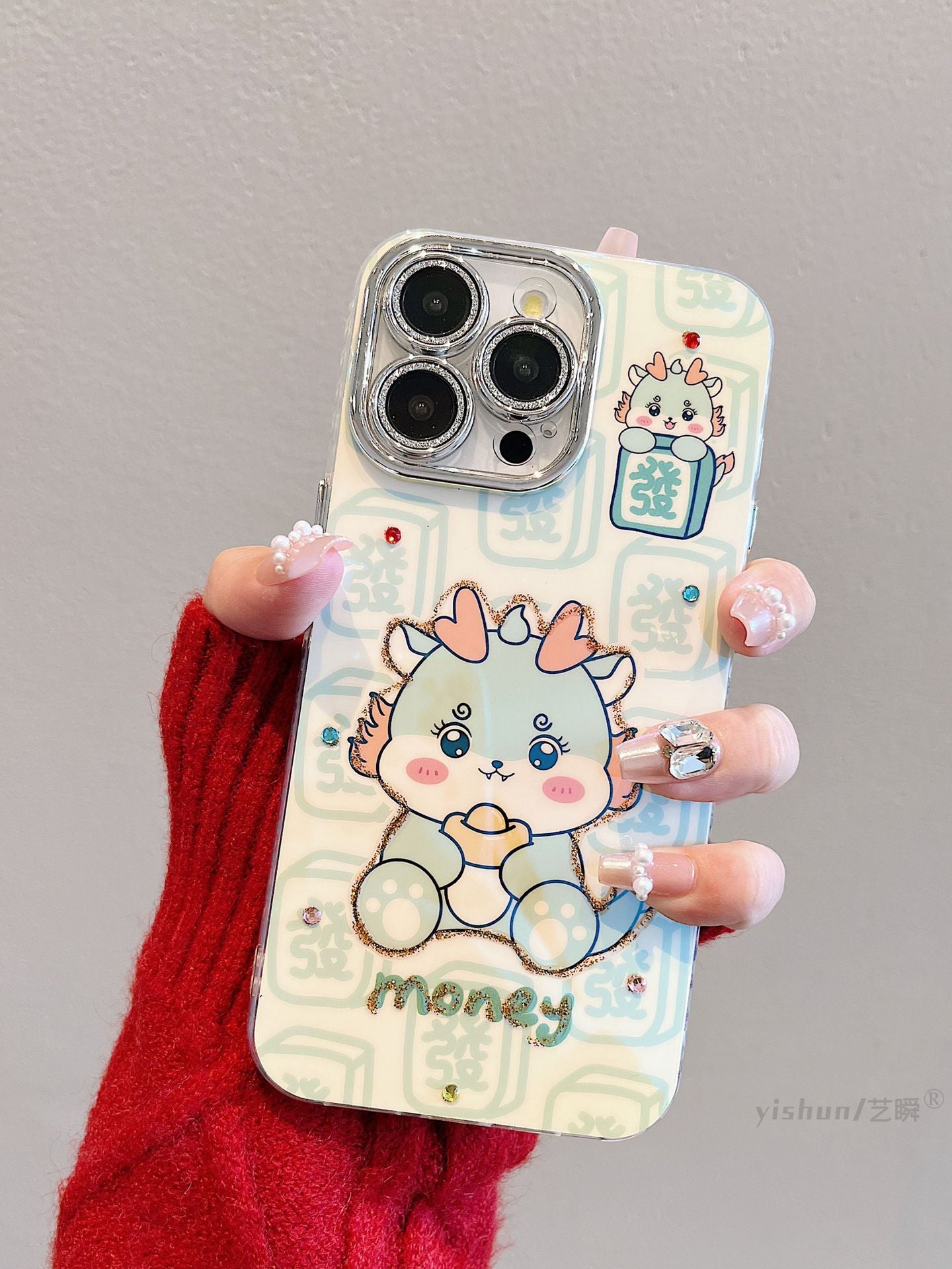 Accessories for Apple 15ProMax mobile phone case iPhone14 creative text cartoon cute little dragon 12 New Year's 11