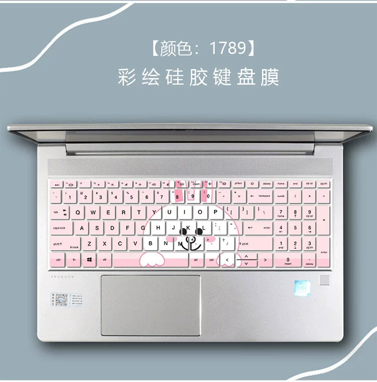 Applicable HP ProBook 455 450 G10 G9 Keyboard Film G8 Notebook Protective Film Full Coverage 15.6