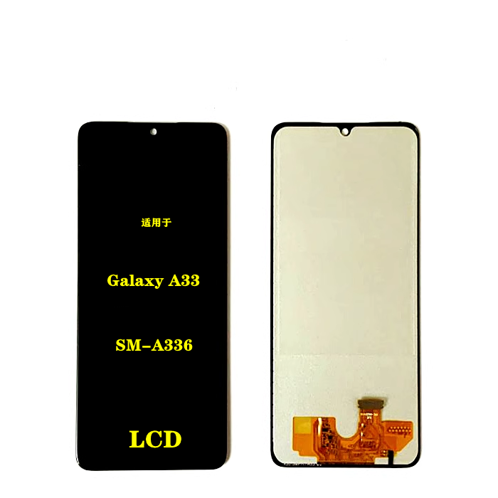 Suitable for Samsung phoneSM-A336 assembly screen Galaxy A33 5G LCD screen Mobile touch screen