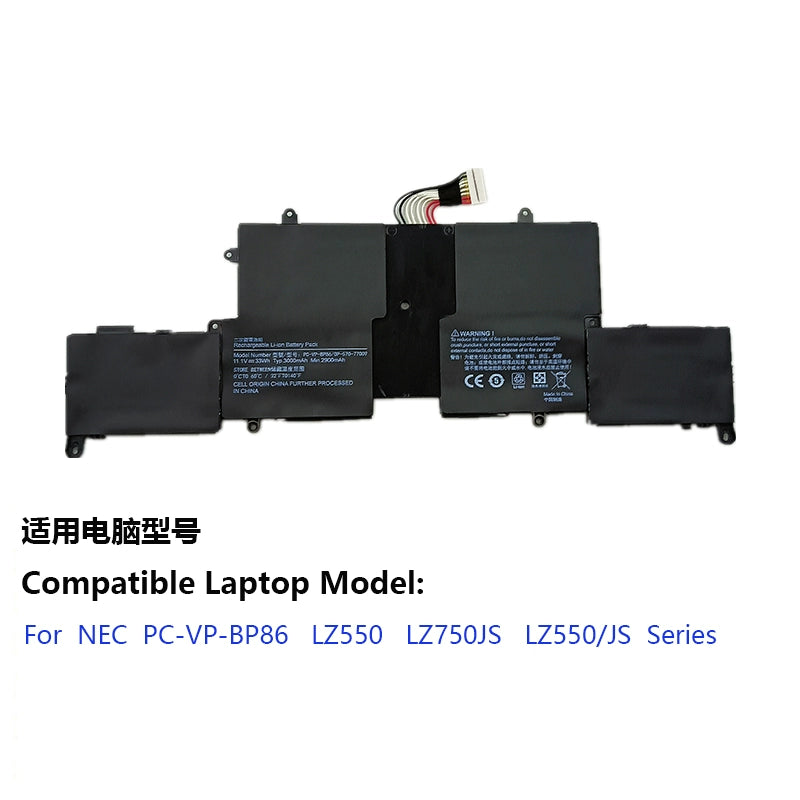 (Shipping fee not include)for于 NEC PC-VP-BP86 LZ550 LZ750JS LZ550/JS  replacement  battery