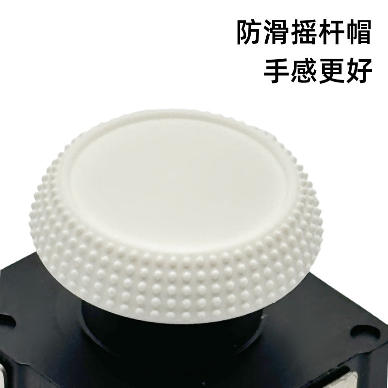 Suitable for Switch NS Hall joy-con handle Lite OLED electromagnetic joystick, left and right black and white