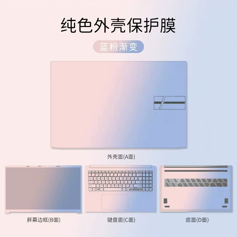 Cover case protector protective film For ASUS Vivobook 16 Pro 16 15 14 S 15 14 M3607 M1607 S5506M X1407C X1605V X1603Z M6400R M5506U protective film Laptop accessories