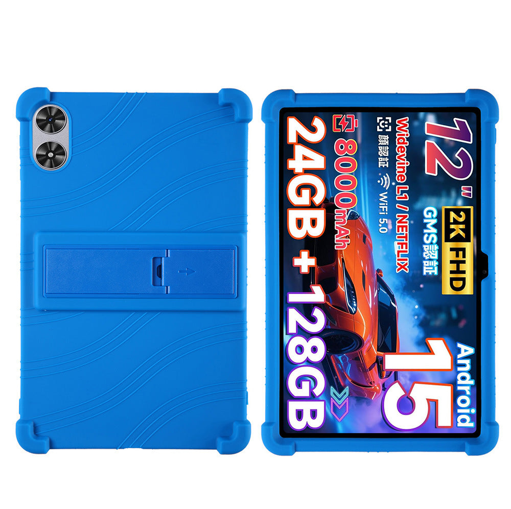 For SVITOO A1116 Flat Cover 2026 12 Inch Anti-Drop Silicone Tape Bracket Protect case