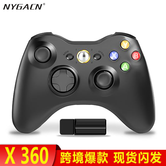 Nijia X 360 gamepad Android P3/PC X2.4G wireless vibrating handle will be sent on behalf of you.