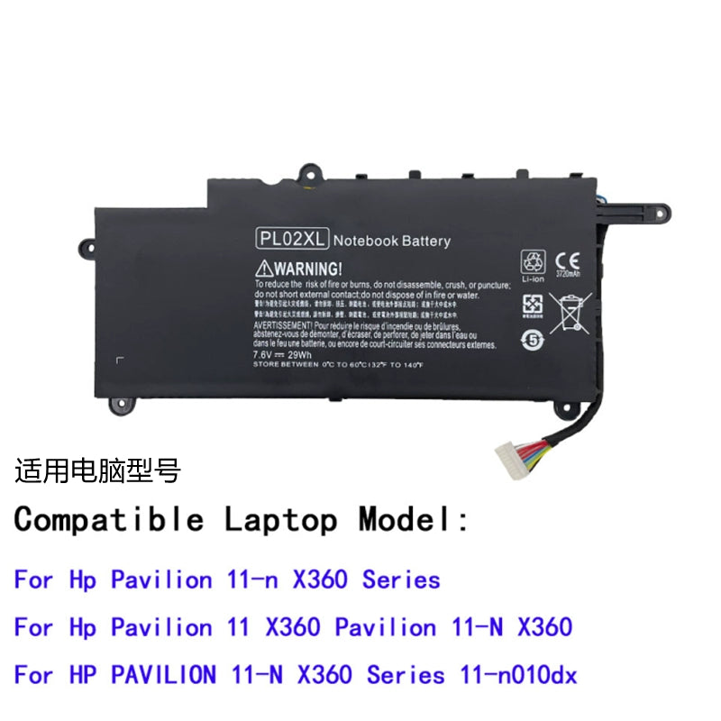 (Shipping fee not include)forfor惠普  Pavilion 11 X360 TPN-C115 11-n029TU  repalcement battery PL02XL