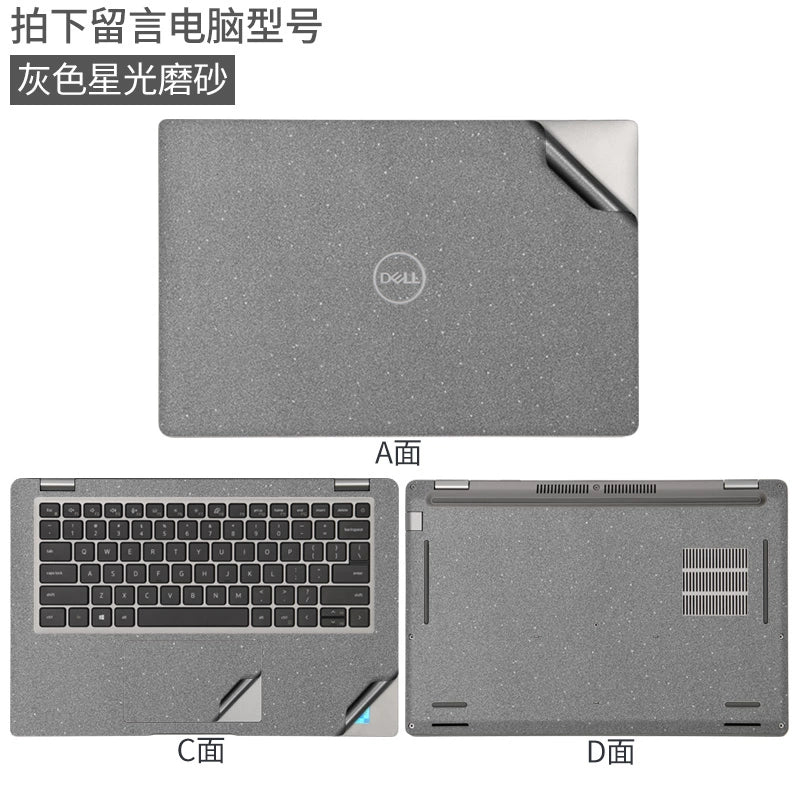 DELL Latitude Laptop 5421 film, Lingyue 14 pro6 body 5311 shell sticker 5420 matte 5310 transparent 5620 vostro 3400 protective film